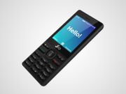 ಒಮ್ಮೆಗೆ ಒಂದಕ್ಕಿಂತ ಹೆಚ್ಚು ಜಿಯೋ ಫೋನ್ ಬುಕ್ ಮಾಡುವುದು ಹೇಗೆ..?