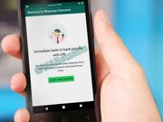 ನೀವು ವಾಟ್ಸ್‌ಆಪ್‌ ನಲ್ಲೇ ಪೇಮೆಂಟ್ ಮಾಡಬಹುದು: ನಿಮ್ಮ ಫೋನಿನಲ್ಲಿ ಲಭ್ಯವಿಲ್ಲವೇ? ಹಾಗಿದ್ರೆ ಹೀಗೇ ಮಾಡಿ