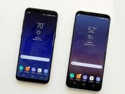 ನವರಾತ್ರಿಗೆ ಸ್ಯಾಮ್‌ಸಂಗ್ ಉಡುಗೊರೆ!..ಗ್ಯಾಲಾಕ್ಸಿ ಎಸ್8, ಎಸ್8 ಪ್ಲಸ್ ಬೆಲೆ ಭಾರಿ ಇಳಿಕೆ!!