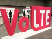 ಜಿಯೋ ನಂತರ LTE ವೋಲ್ಟ್ ತಂದ ಎರಡನೇ ಟೆಲಿಕಾಂ!!..ಯಾವುದು ಗೊತ್ತಾ?