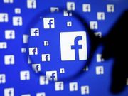 IPL ಮೇಲೆ ಫೇಸ್ ಬುಕ್ ನಿಂದ $600 ಮಿಲಿಯನ್ ಹೂಡಿಕೆ.!