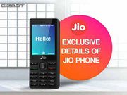 ಜಿಯೋ ಉಚಿತ ಫೋನ್ ಗ್ರಾಹಕರ ಕೈಸೇರುವ ಡೇಟ್ ಫಿಕ್ಸ್!!