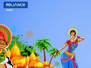 ಓಣಂ ಸ್ಪೆಷಲ್: ರಿಲಯನ್ಸ್ ನಿಂದ ರೂ. 101 ಆಫರ್.!