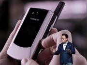 ಸ್ಯಾಮ್ ಸಂಗ್ ನಿಂದ ಮಡಚಬಹುದಾದ ಸ್ಮಾರ್ಟ್ ಫೋನ್