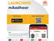ಈ ಆಪ್ ಇದ್ದರೇ ರೈಲು ಪ್ರಯಾಣಕ್ಕೆ ಯಾವುದೇ ಐಡಿ ಪ್ರೂಫ್ ಬೇಡ.!