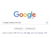 ಗೂಗಲ್ ನಿಮ್ಮ ಸರ್ಚ್ ಹಿಸ್ಟರಿ ನೆನಪಿಟ್ಟುಕೊಳ್ಳುವುದು ತಪ್ಪಾ?..ಹಾಗಾದರೆ ಏಕೆ?