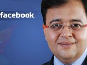 ಫೇಸ್‌ಬುಕ್ ವ್ಯವಸ್ಥಾಪಕ ಸ್ಥಾನಕ್ಕೆ 'ಬೇಡಿ' ರಾಜಿನಾಮೆ!..ಸ್ವಾಗತಿಸಿದ ಸಂಸ್ಥೆ!!