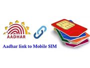 SMS ಮೂಲಕ ಆಧಾರ್ – ಮೊಬೈಲ್‌ ಸಂಖ್ಯೆ ಲಿಂಕ್ ಮಾಡಿ..!