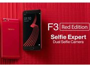 ಕ್ರಿಕೆಟ್ ಪ್ರಿಯರಿಗೆ ಒಪ್ಪೊ ದೀಪಾವಳಿ ವಿಶೇಷ ಕೊಡುಗೆ..!