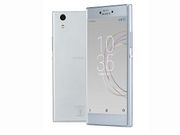 ಮಾರುಕಟ್ಟೆಗೆ ಹೊಸ ಸೋನಿ ಎಕ್ಸಪೀರಿಯಾ ಸ್ಮಾರ್ಟ್‌ಫೋನ್: ಬೆಲೆ, ವಿಶೇಷತೆಗಳು..!