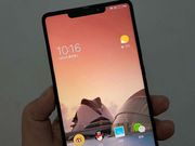 ಆಪಲ್ X ವಿನ್ಯಾಸದಲ್ಲಿ ಬರುತ್ತಿದೆ ಶಿಯೋಮಿಯ 