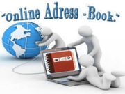 ನಿಮ್ಮ ಹೆಸರು, ಫೋಟೊ, ಅಡ್ರೆಸ್ ಆನ್‌ಲೈನ್‌ನಲ್ಲಿ ಸಿಗುವ ಸಮಯ ದೂರವಿಲ್ಲ!!