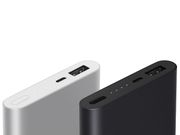 ಶಿಯೋಮಿಯಿಂದ ರೂ.799ಕ್ಕೆ 10000mAh ಪವರ್ ಬ್ಯಾಂಕ್ ಬಿಡುಗಡೆ..!