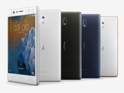 ನೋಕಿಯಾ 3 ಗೆ ಬಂದಿದೆ ಬಹು ನಿರೀಕ್ಷಿತ ಕ್ಯಾಮೆರಾ ಆಪ್ ಅಪ್ಡೇಟ್