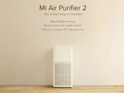 ವಾಯಮಾಲಿನ್ಯದಿಂದ ರಕ್ಷಣೆ ಶಿಯೋಮಿಯಿಂದ ಭರ್ಜರಿ ಆಫರ್...!