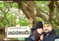 ಎಲ್ಲೆಡೆ ವೈರಲ್ ಆಗಿವೆ 'ವಿರುಷ್ಕಾ' ಹನಿಮೂನ್ ಸೆಲ್ಫಿ ಎಡಿಟ್ ಚಿತ್ರಗಳು!!..ನೀವು ಒಮ್ಮೆ ನೋಡಿಬಿಡಿ!!