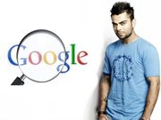 ಪಾಕಿಸ್ತಾನದ ಗೂಗಲ್‌ನಲ್ಲಿ ಅತಿಹೆಚ್ಚು ಸರ್ಚ್ ಆಗಿರುವ ಆಟಗಾರ ವಿರಾಟ್ ಕೋಹ್ಲಿ!!