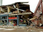 ಭೂಕಂಪದ ತೀವ್ರತೆಯನ್ನು ಶೀಘ್ರವಾಗಿ ಪತ್ತೆ ಹಚ್ಚಲು ನೂತನ ಸಂಶೋಧನೆ!!