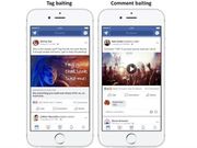 ಫೇಸ್ ಬುಕ್ ಪ್ರಮೋಟ್ ಆಯ್ತು ಈಗ ಡಿಮೋಟ್ ಮಾಡಲು ಶುರುಮಾಡಿದೆ...!