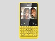 ನೋಕಿಯಾದಿಂದ ಮತ್ತೆರಡು ಹಳೇ ಫೋನ್ ಗೆ ಹೊಸ ಜೀವ..!