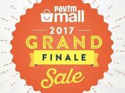 ಸ್ಮಾರ್ಟ್‌ಪೋನ್‌ ಮೇಲೆ ವರ್ಷದ ಕೊನೆಯಲ್ಲಿ ಕನಸಲ್ಲೂ ನೆನೆಸದ ಆಫರ್ ನೀಡಿದ ಪೇಟಿಎಂ ಮಾಲ್..!