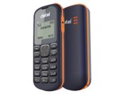 ಜಿಯೋಗೆ ಶಾಕ್ ನೀಡಿದ BSNL: ರೂ.499ಕ್ಕೆ ಫೀಚರ್ ಫೋನ್, ರೂ.153ಕ್ಕೆ ವರ್ಷದ ಆಫರ್..!