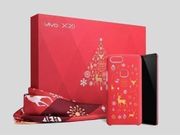 ವಿವೋ X20 ಕ್ರಿಸ್ ಮಸ್ ಎಡಿಷನ್: ವಿಶೇಷ ವಿನ್ಯಾಸ.!