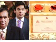 ಅಂಬಾನಿ ಮಗನ ವೆಡ್ಡಿಂಗ್ ಕಾರ್ಡ್‌ ವೈರಲ್: ಒಂದು ಕಾರ್ಡ್‌ ಬೆಲೆಗೆ ಕಾರೇ ಬರುತ್ತೇ..!