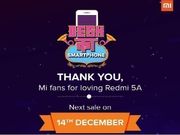 ಫಸ್ಟ್ ಸೇಲ್ ನಲ್ಲಿ ರೆಡ್ ಮಿ 5A ಸೋಲ್ಡ್ ಔಟ್: ಮುಂದಿನ ಸೇಲ್.?