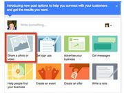 ಫೇಸ್‌ಬುಕ್‌ನಲ್ಲಿ ಇನ್‌ಸ್ಟಾಗ್ರಾಮ್ ಮಾದರಿ ಸ್ಲೈಡ್ ಶೋ ಮಾಡುವುದು ಹೇಗೆ..?