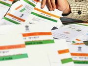 ವೆರಿಫಿಕೇಶನ್ ಪ್ರಕ್ರಿಯೆಗೆ ಆಧಾರ್ ಸಂಖ್ಯೆ ನೀಡಬೇಕಾಗಿಲ್ಲ ಎಂದ UIDAI ಸಂಸ್ಥೆ