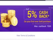 'ಫೋನ್‌ಪೇ ಗೋಲ್ಡ್‌’ ಸೇವೆಗೆ ಗ್ರಾಹಕರು ಫಿದಾ!..ಒಂದು ಖಾತೆ ತೆರೆಯಲು ಹಲವು ಕಾರಣಗಳು!!