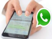 ಫೆಬ್ರವರಿಯಿಂದ ವಾಟ್ಸ್ ಆಪ್ ಪೇಮೆಂಟ್ ಸೇವೆ..?