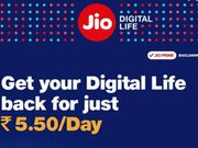 ಜಿಯೋ ಎಸ್‌ಕ್ಲೂಸಿವ್ ಆಫರ್!!..5.50 ರೂ.ಗೆ ಅನ್‌ಲಿಮಿಟೆಡ್ ಸೇವೆ!!