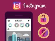 ನಿಮ್ಮ ಇನ್ಸ್ಟಾಗ್ರಾಮ್ ಖಾತೆಯನ್ನು ಸುರಕ್ಷಿತವಾಗಿರಿಸುವುದು ಹೇಗೆ?