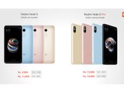 ಜಿಯೋದೊಂದಿಗೆ ಕೈ ಜೋಡಿಸಿದ ಶಿಯೋಮಿ: ಬಂಪರ್ ಆಫರ್..! ಮಿಸ್ ಮಾಡ್ಕೋಬೇಡಿ..!