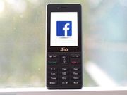 ಜಿಯೋ ಫೋನಿನಲ್ಲಿ ಫೇಸ್ ಬುಕ್ ಬಳಕೆ ಮಾಡಿಕೊಳ್ಳಬಹುದು..!