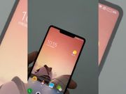 ಫೆಬ್ರವರಿ 26ಕ್ಕೆ ಶಿಯೋಮಿ 