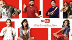 ಭಾರತದಲ್ಲಿ ಯೂಟ್ಯೂಬ್ ವೀಕ್ಷಿಸುವರ ಸಂಖ್ಯೆ ಎಷ್ಟು ಗೊತ್ತಾ?