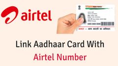 ಏರ್‌ಟೆಲ್‌ ಮೇಲೆ ಹೇರಲಾಗಿದ್ದ ಇ–ಕೆವೈಸಿ ರದ್ದು ಆದೇಶ ವಾಪಸ್!!..ಗ್ರಾಹಕರು ನಿರಾಳ!!
