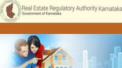 ಇನ್ಮುಂದೆ ಮನೆಆಸ್ತಿ ಖರೀದಿಸುವವರು ಆನ್‌ಲೈನಿನಲ್ಲಿಯೇ ದಾಖಲೆ ಪರಿಶೀಲಿಸಬಹುದು!!