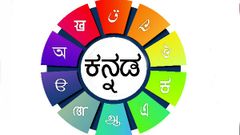 ಸ್ಥಳೀಯ ಭಾಷೆಗಳಲ್ಲಿ ಇಂಟರ್‌ನೆಟ್ ಸಿಕ್ಕರೆ 20.5 ಕೋಟಿ ಬಳಕೆದಾರರು ಹೆಚ್ಚಾಗಲಿದ್ದಾರೆ!!