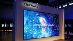 146 ಇಂಚಿನ ಸ್ಯಾಮ್‌ಸಂಗ್‌ 