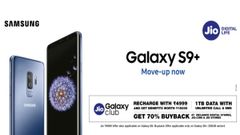 'ಗ್ಯಾಲಾಕ್ಸಿ ಎಸ್ 9ಪ್ಲಸ್' (256GB)ಫೋನ್ ಖರೀದಿಗೆ ಶೇ.70 ರಷ್ಟು ಜಿಯೋ ಬೈಬ್ಯಾಕ್ ಆಫರ್!!
