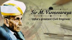ವಿಶ್ವವನ್ನೇ ಬದಲಾಯಿಸಿದ ಅಸಾಮಾನ್ಯ ಭಾರತೀಯ ವಿಜ್ಞಾನಿಗಳು ಇವರೆಲ್ಲರೂ!!