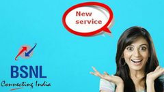 BSNL ಭರ್ಜರಿ ಆಫರ್ಸ್..ಕೇವಲ ಒಂದೇ ತಿಂಗಳಿನಲ್ಲಿ 40 ಲಕ್ಷ ಗ್ರಾಹಕರು ಬುಟ್ಟಿಗೆ!!