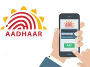 ಆಧಾರ್ ಕಾರ್ಡ್‌ನಲ್ಲಿನ ತಪ್ಪುಗಳನ್ನು ಆನ್‌ಲೈನಿನಲ್ಲೇ ಸರಿಪಡಿಸುವುದು ಹೇಗೆ?