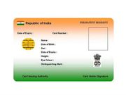 ಅವಧಿಗೂ ಮುನ್ನವೇ ಆಧಾರ್ ಪ್ಯಾನ್ ಲಿಂಕ್ ಮಾಡುವುದು ಹೇಗೆ..?