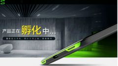 ಏಪ್ರಿಲ್ 13ಕ್ಕೆ ಶಿಯೋಮಿ ಬ್ಲಾಕ್ ಶಾರ್ಕ್ ಸ್ಮಾರ್ಟ್‌ಫೋನ್ ಲಾಂಚ್‌...!