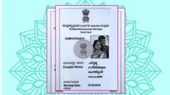 ವೈರಲ್ ಆಗಿದೆ ಕರ್ನಾಟಕದ ವೋಟರ್ ಐಡಿ ಮದುವೆ ಆಮಂತ್ರಣ ಪತ್ರಿಕೆ...!